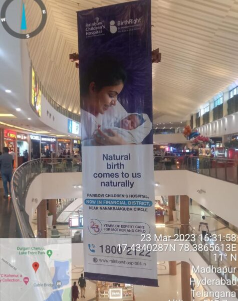 1.Mall Branding