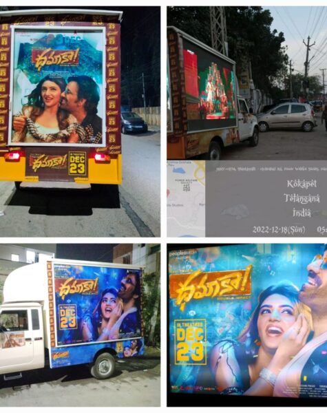 7.Led van