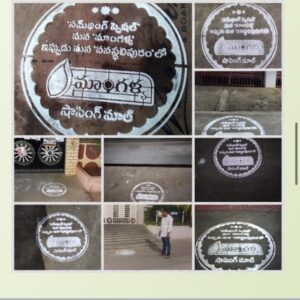 5.Rangoli with Brand